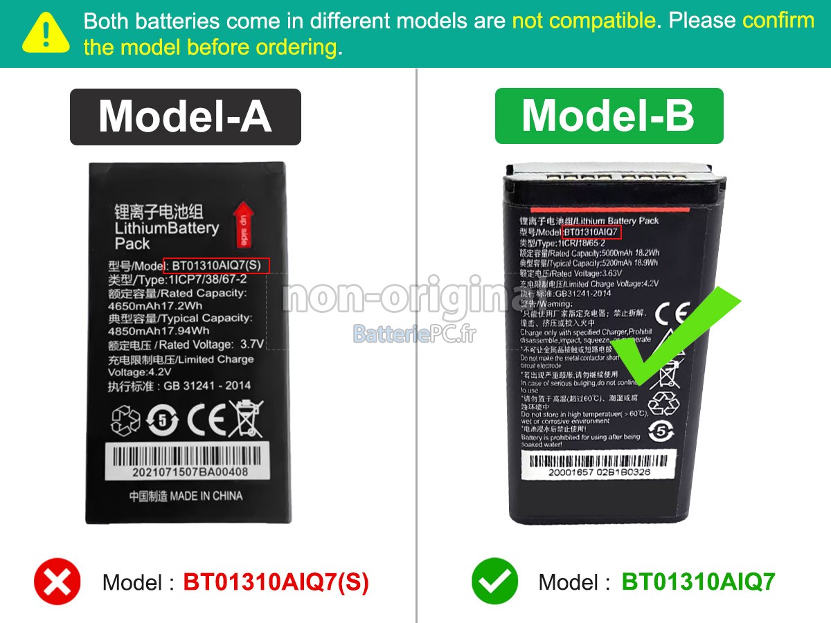 batterie pour Seuic AUTOID Q7