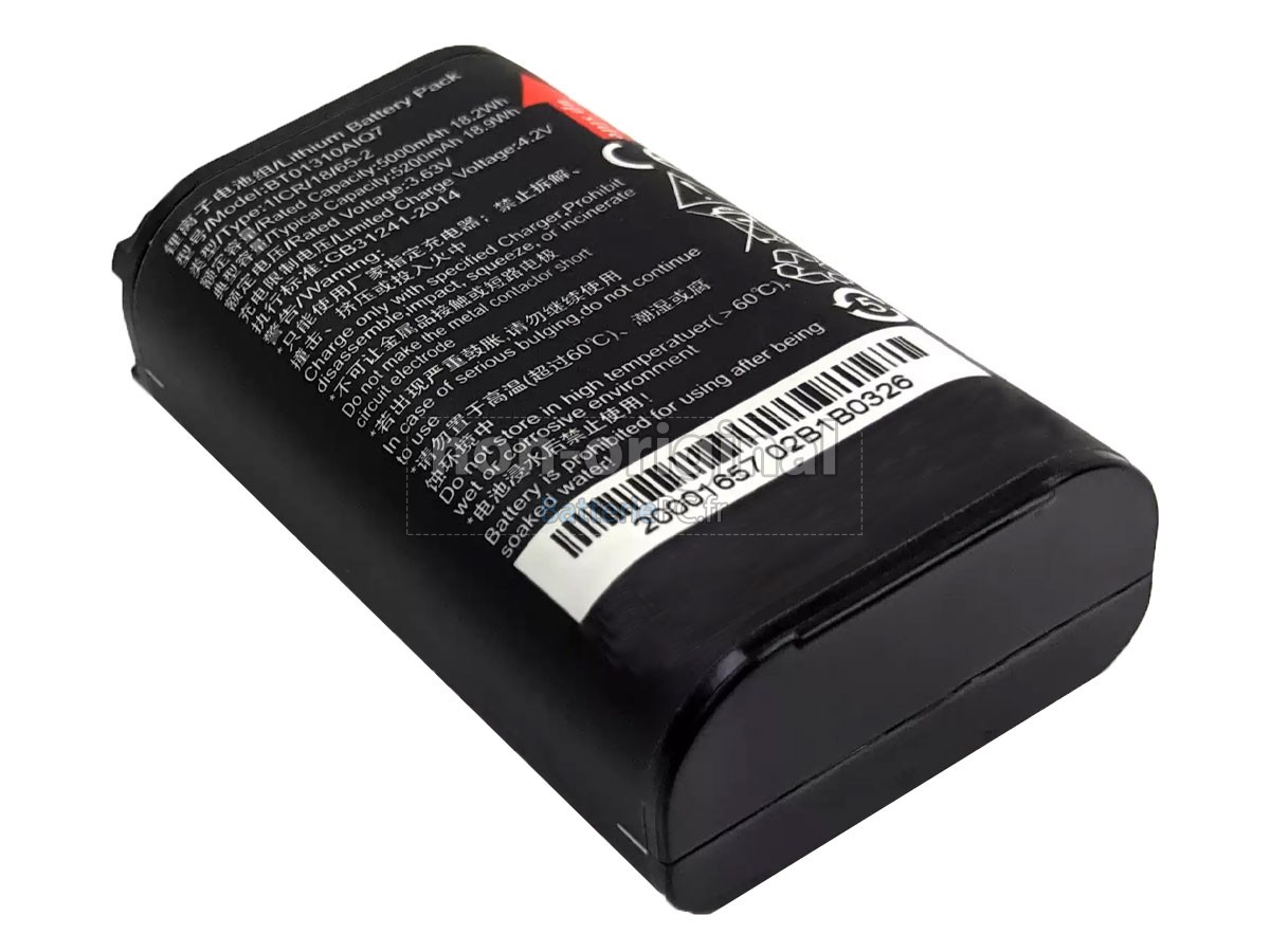 batterie pour Seuic AUTOID Q7