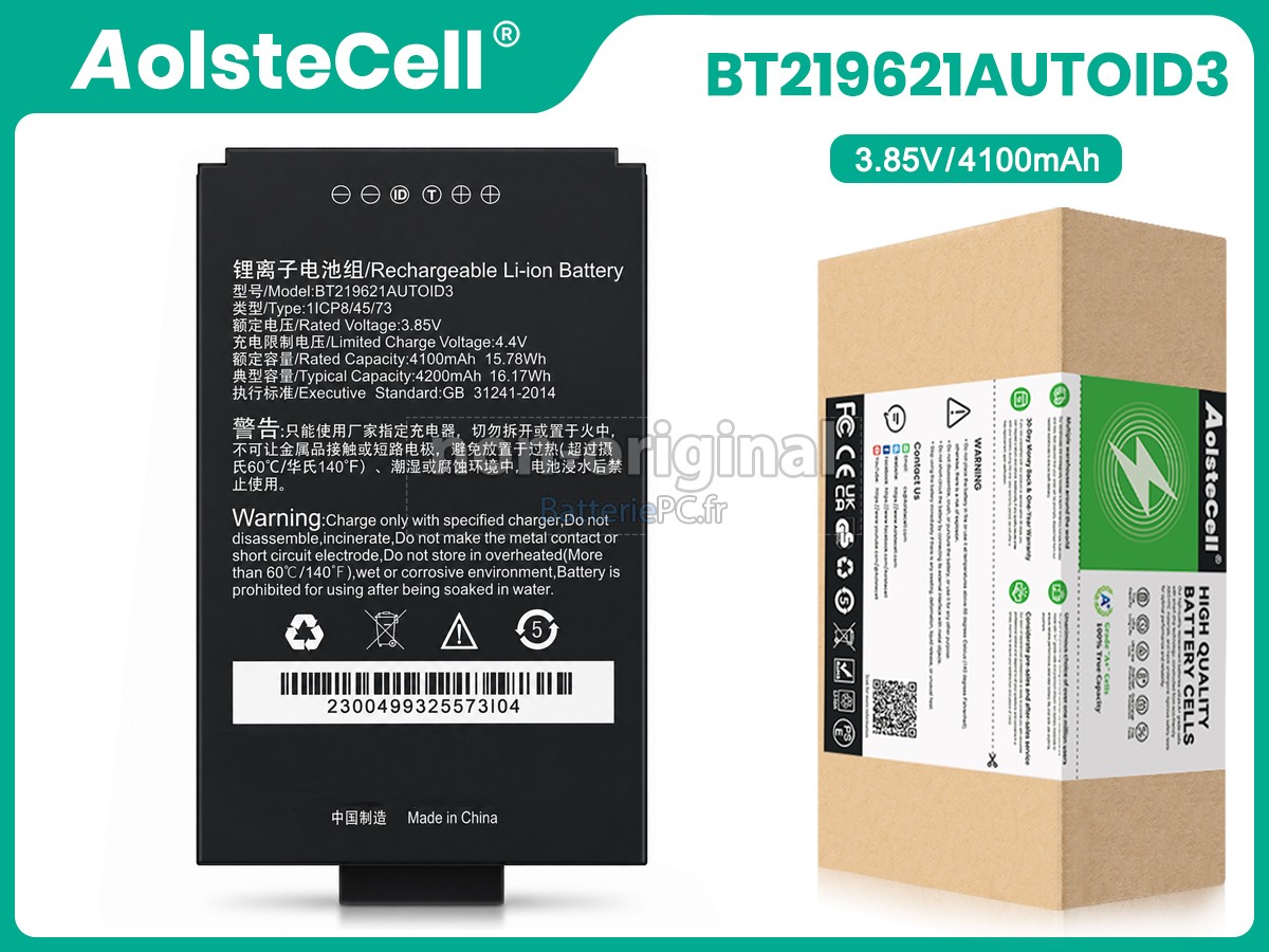 batterie pour Seuic AUTOID A3