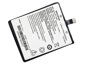 Batterie compatible pour Seuic BT710S01
