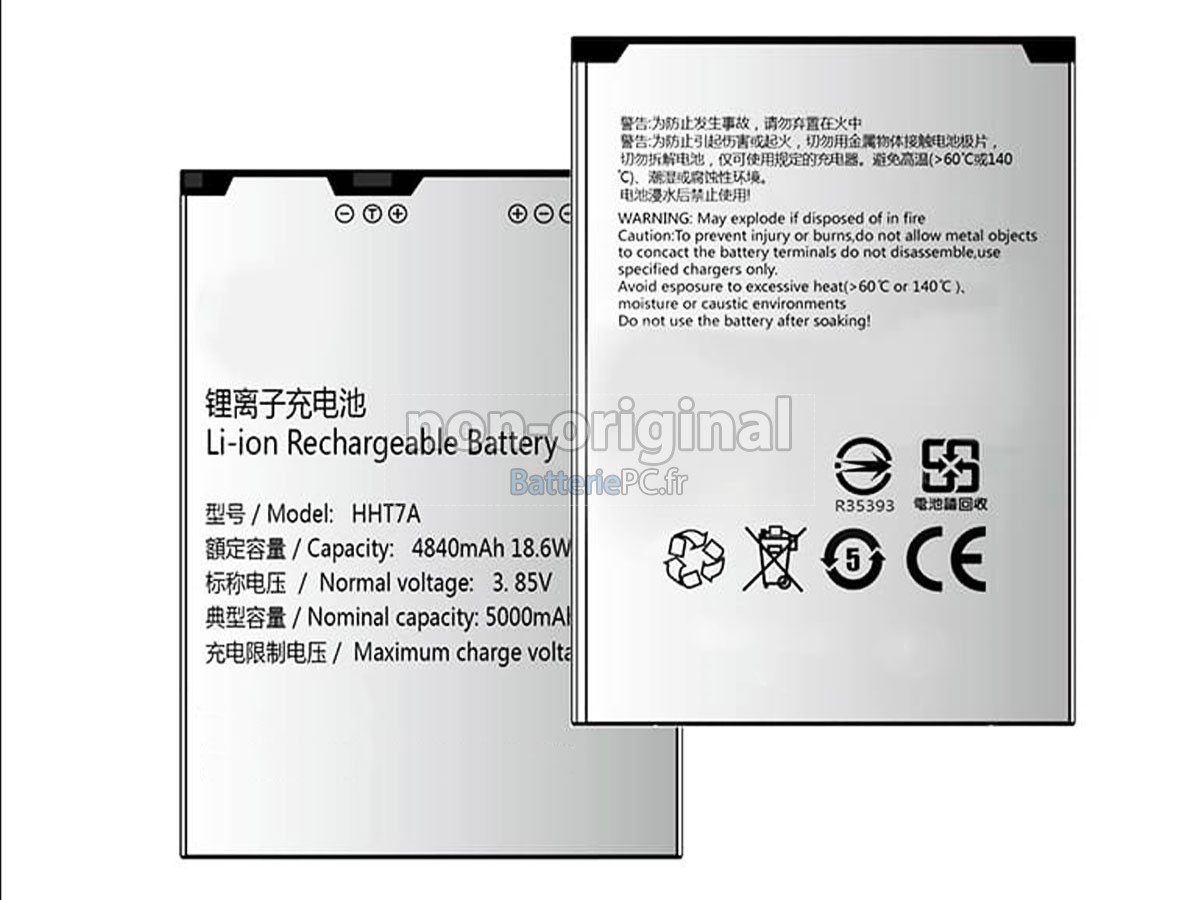 batterie pour SF 7TH GENERATION