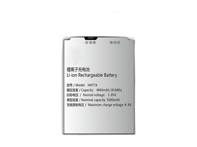 batterie pour pc portable SF HHT7A