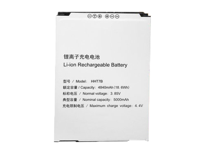 batterie pour pc portable SF HHT7B