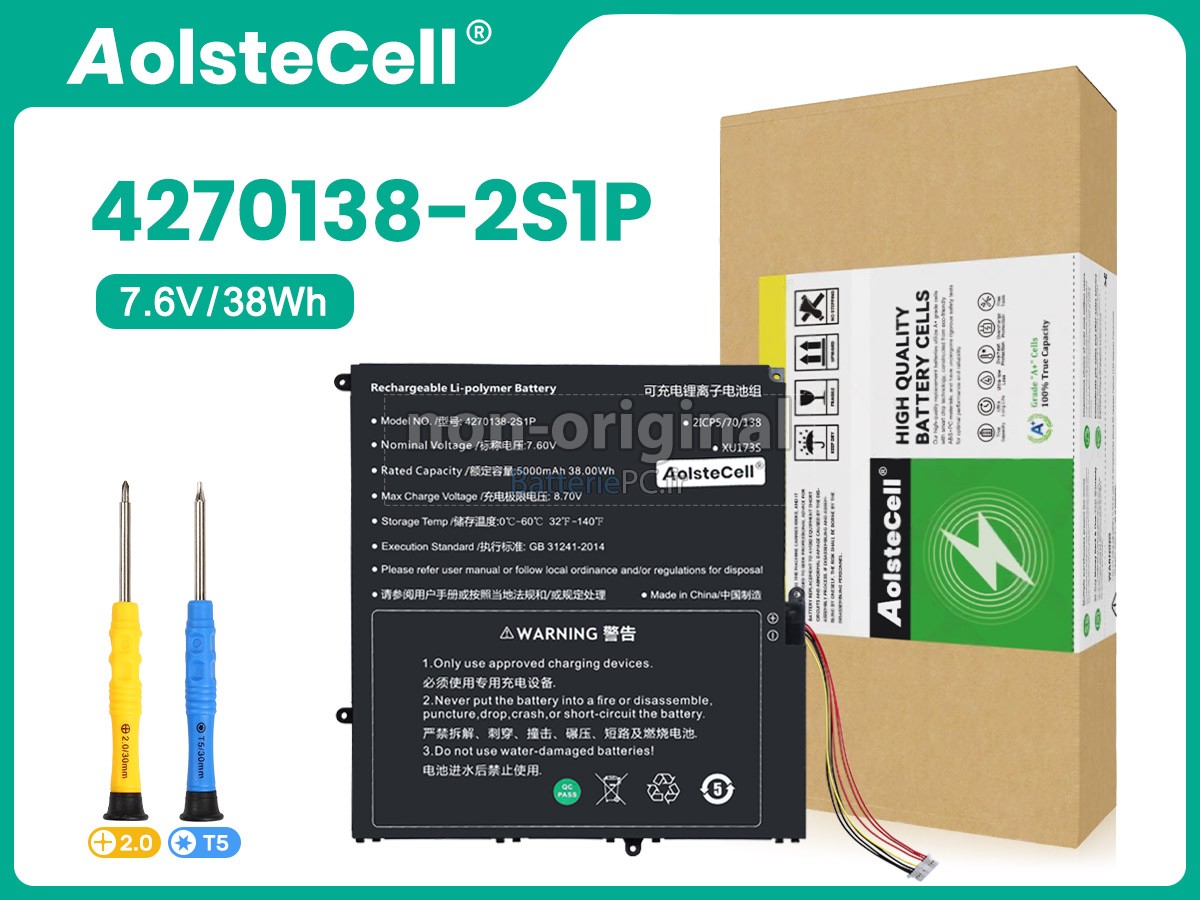 batterie pour Sgin M17 PRO