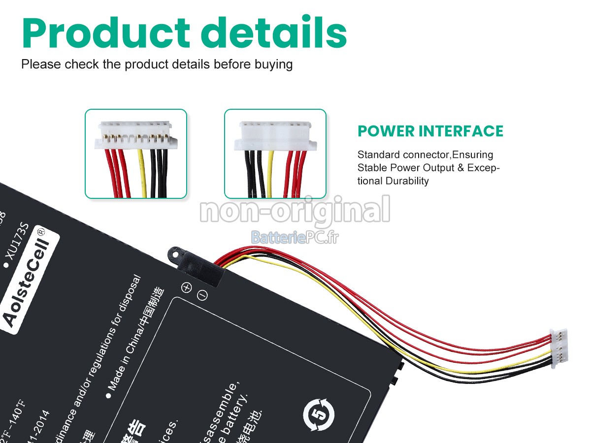 batterie pour Sgin M17 PRO
