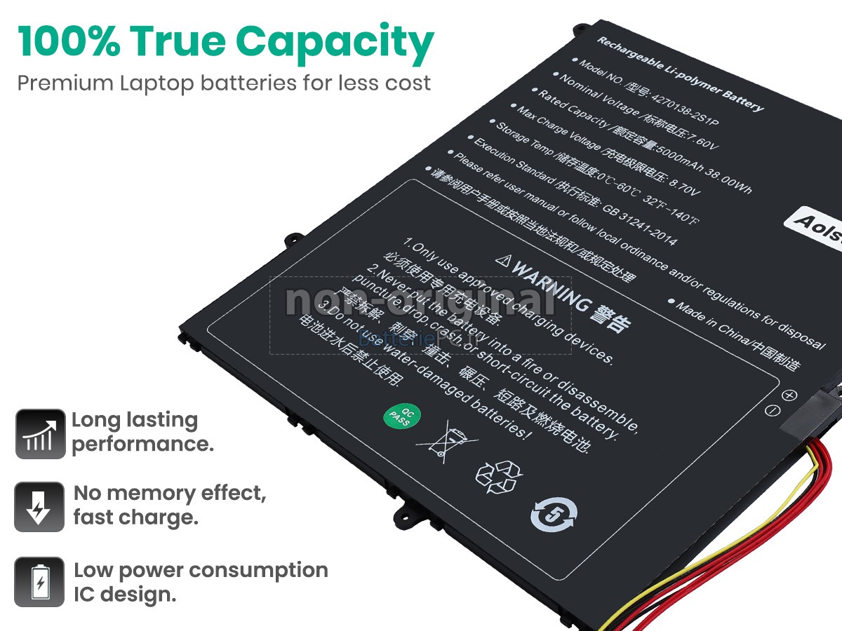 batterie pour Sgin M17 PRO