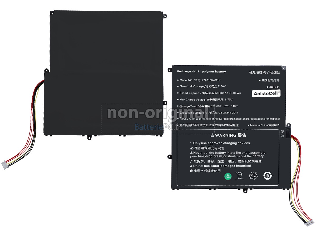batterie pour Sgin M17 PRO