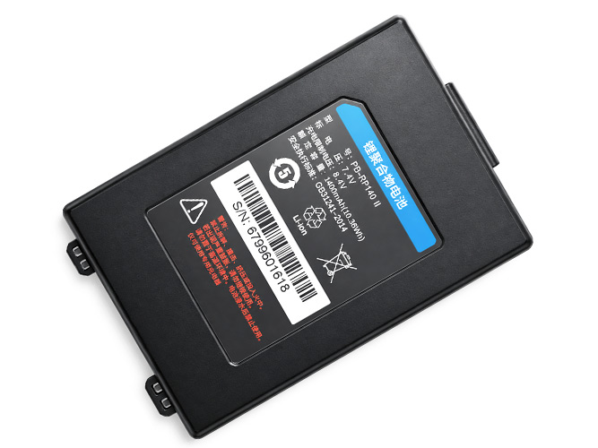 Batterie compatible pour SNBC PB-RP142