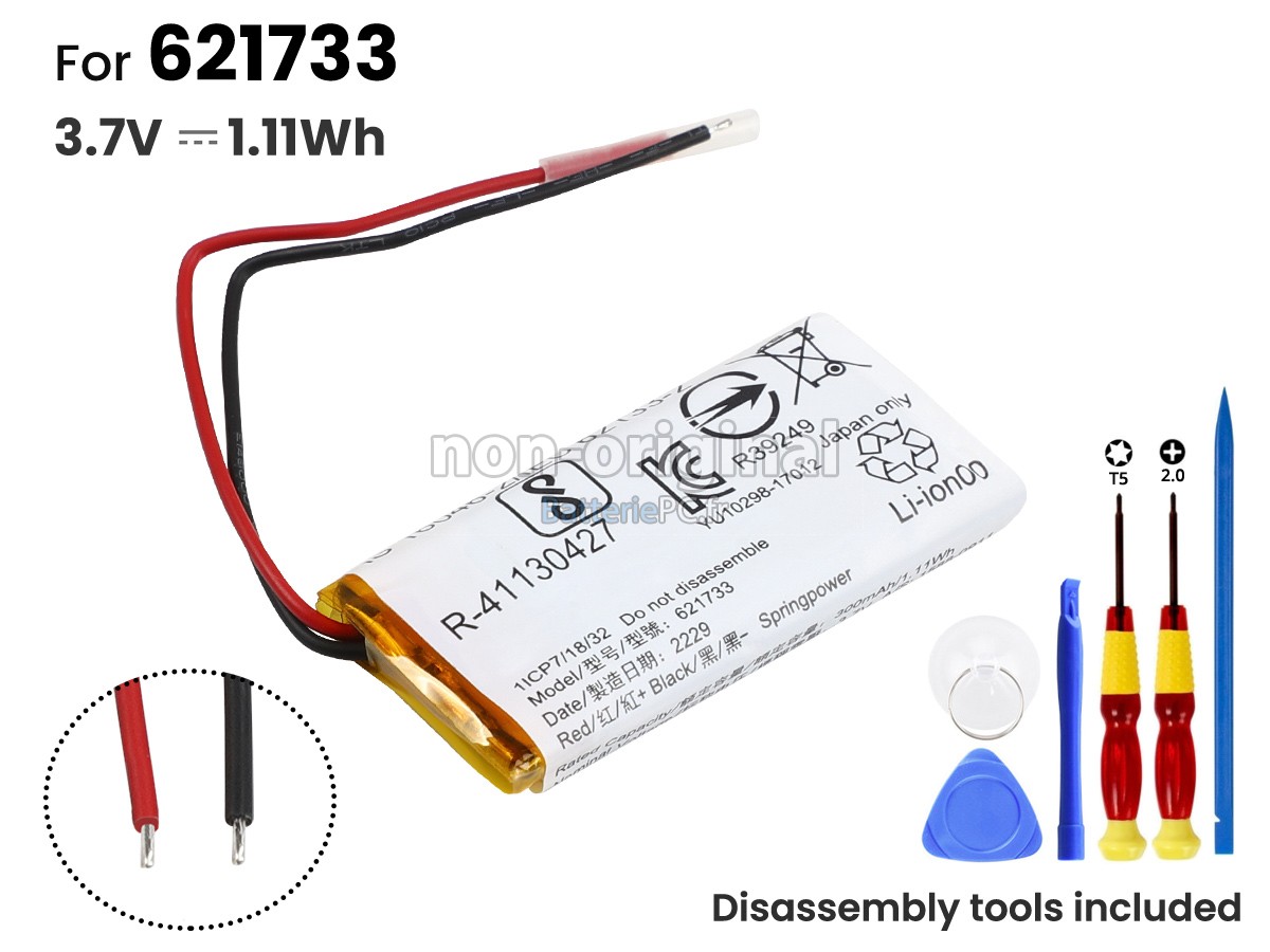 batterie pour Sony 621733