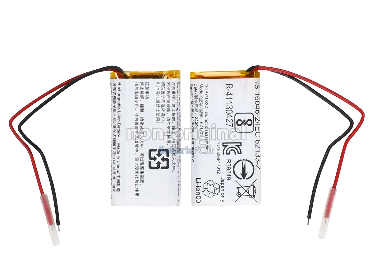 batterie pour Sony 621733
