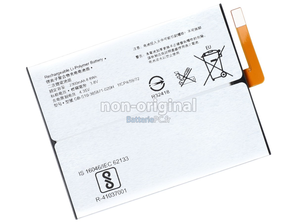 batterie pour Sony XPERIA XA1