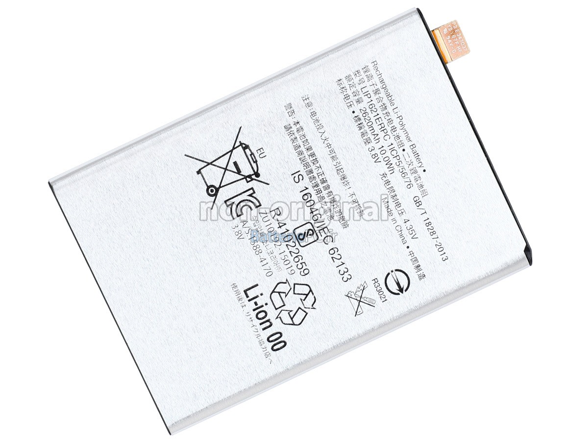 batterie pour Sony G3311