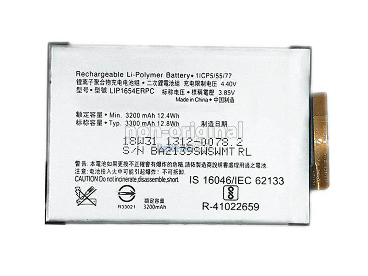 batterie pour Sony XPERIA XA2 H3123