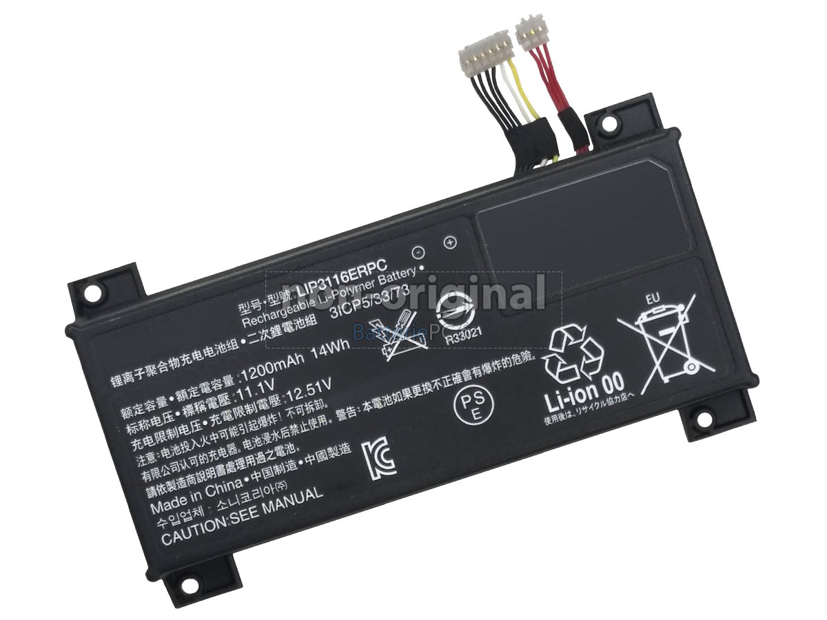 batterie pour Sony LIP3116ERPC