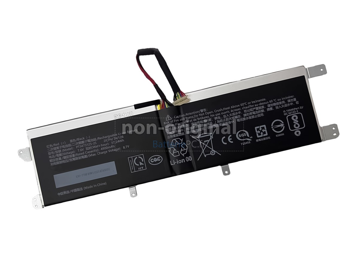 batterie pour Sony VJE151G11W