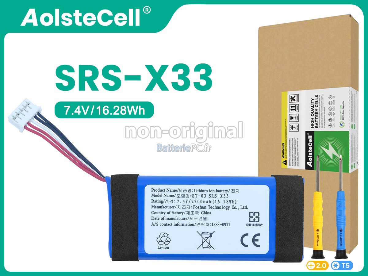 batterie pour Sony SRS-X33