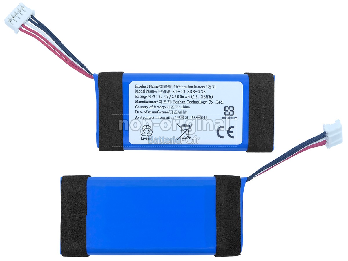 batterie pour Sony SRS-X33