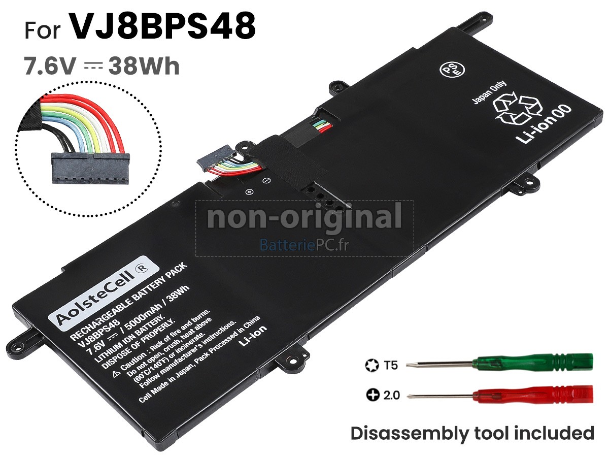 batterie pour Sony VJS111