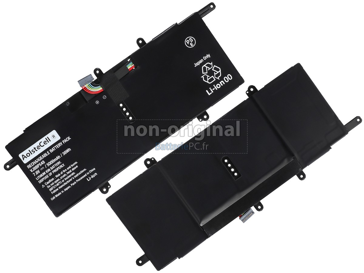 batterie pour Sony VJS111
