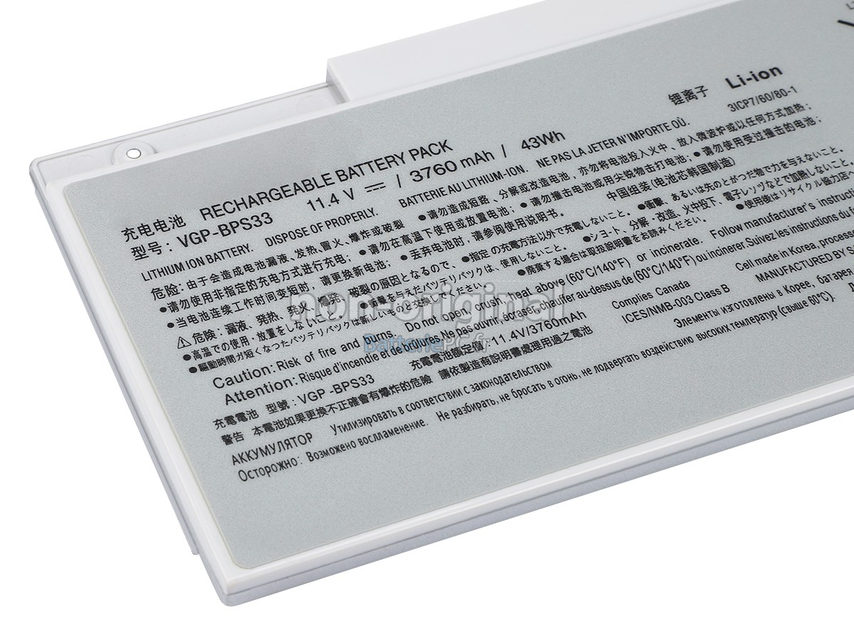 batterie pour Sony VAIO SVT14122CXS