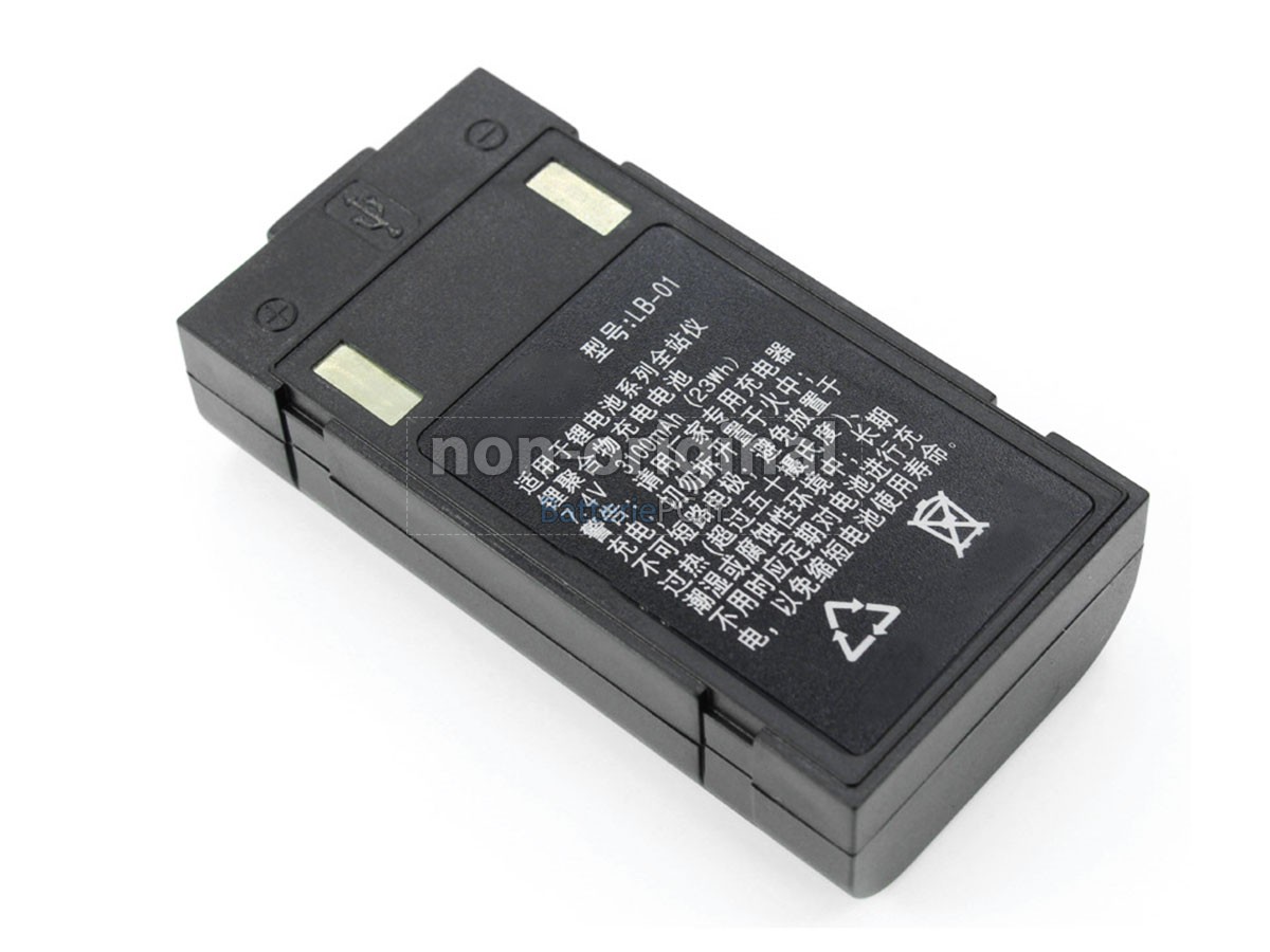 batterie pour South NTS-362R