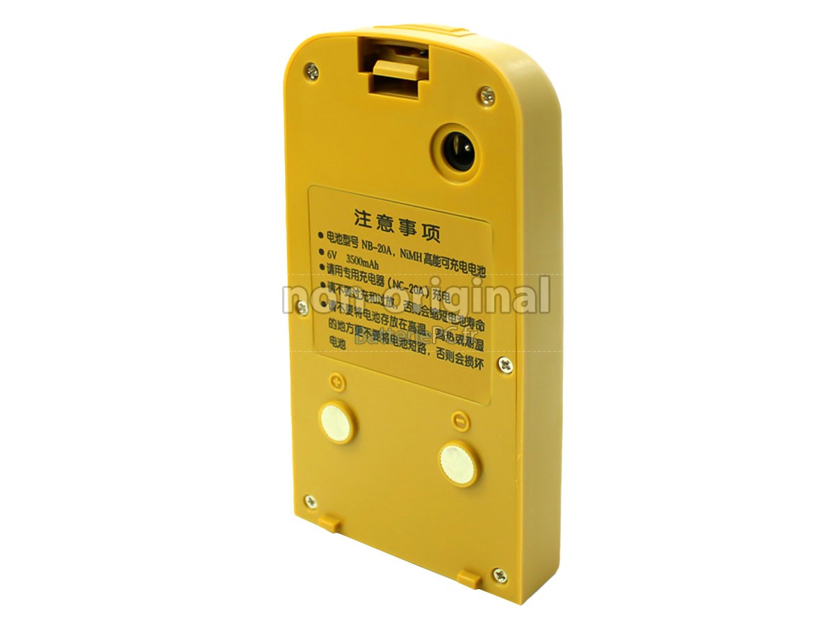 batterie pour South NB-20A