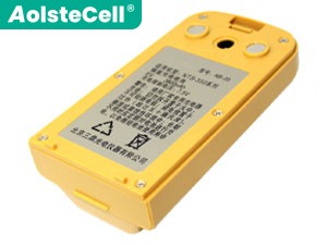 batterie pour pc portable South NB-20