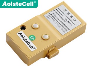 batterie pour pc portable South NTS-332R
