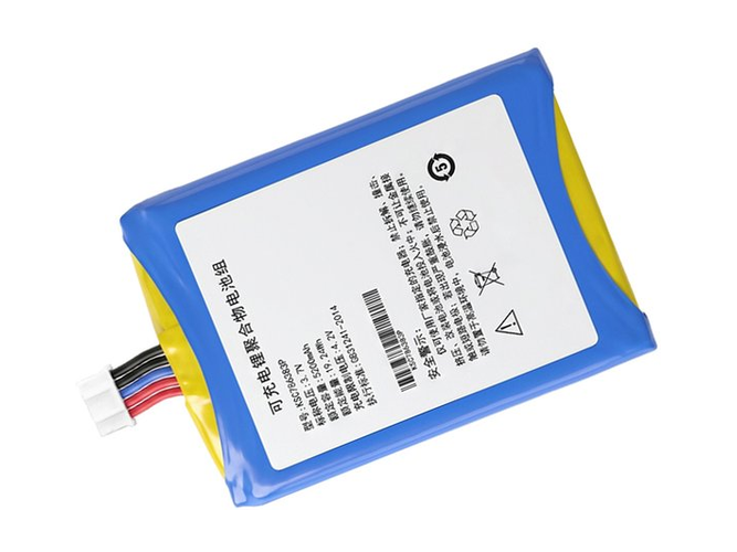 batterie pour pc portable STAR KSC786383P