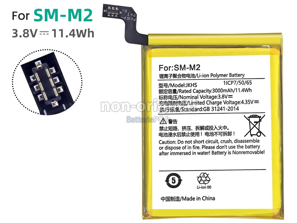 batterie pour Sunmi M2