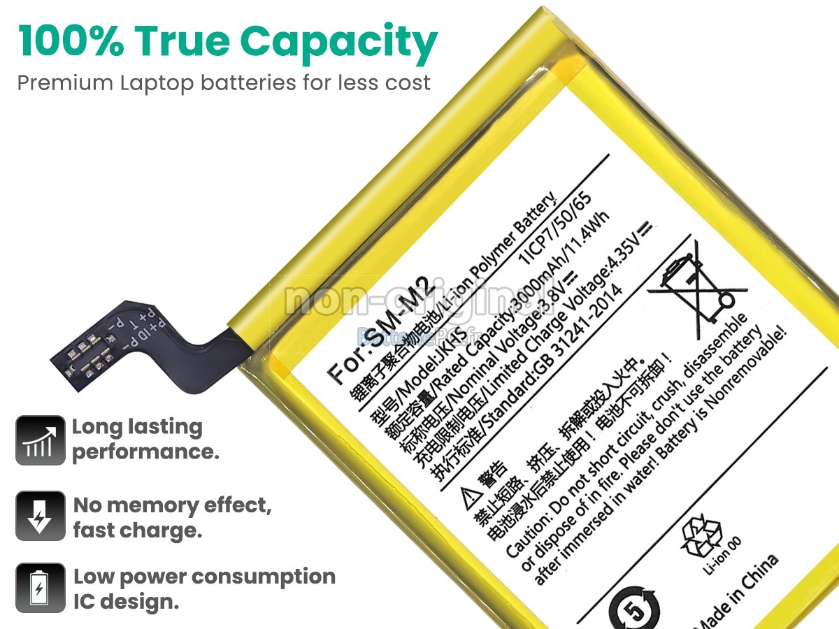 batterie pour Sunmi M2