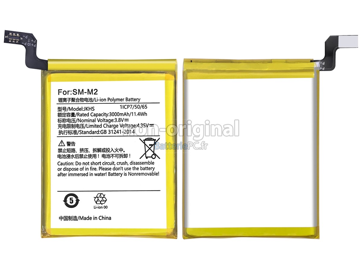 batterie pour Sunmi M2