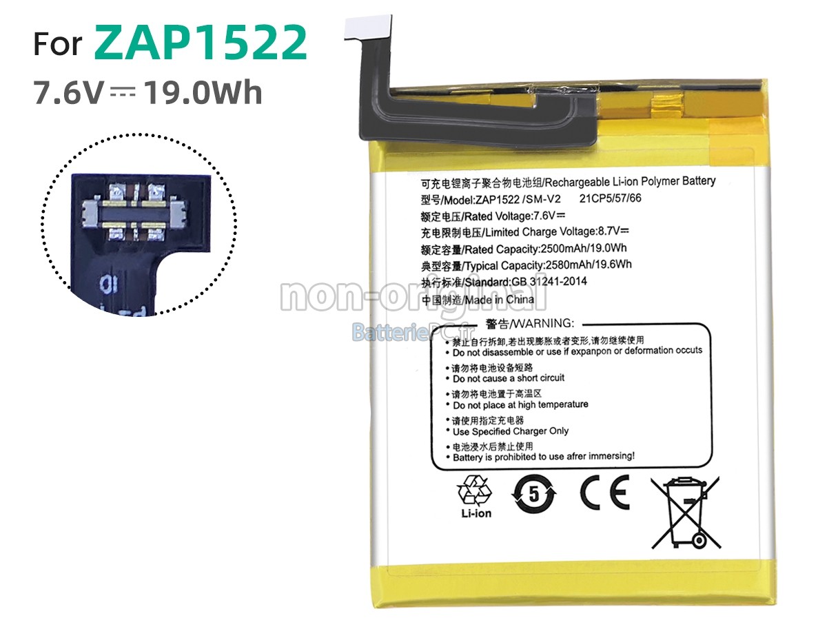batterie pour Sunmi ZAP1522