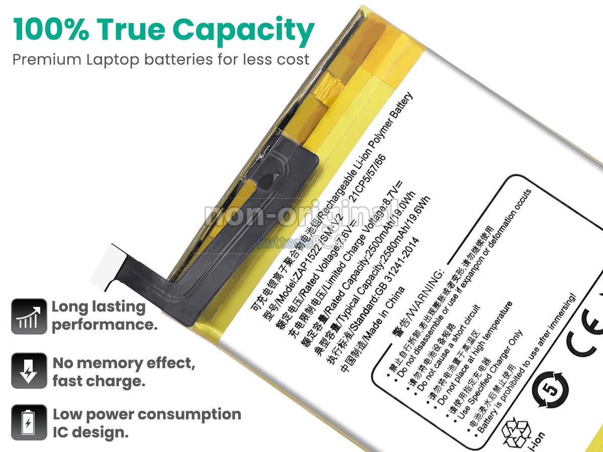 batterie pour Sunmi ZAP1522