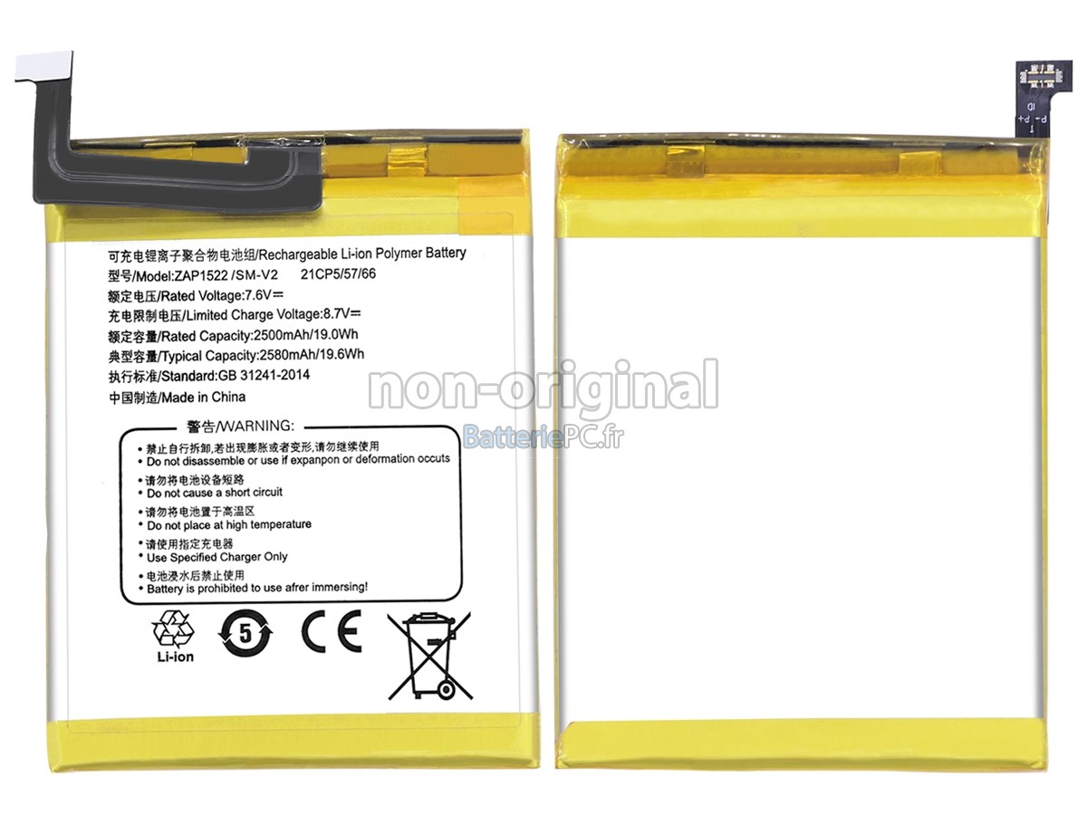 batterie pour Sunmi ZAP1522
