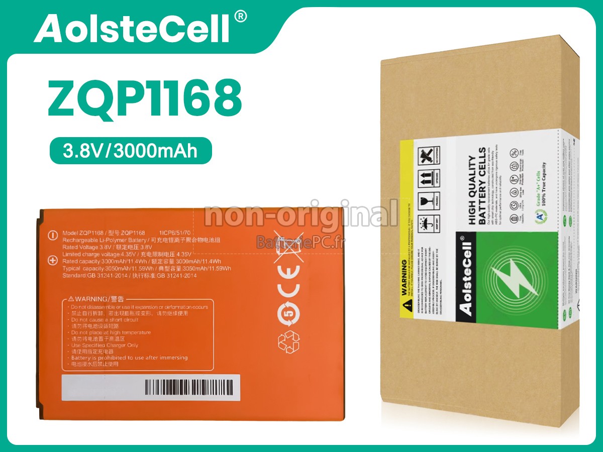 batterie pour Sunmi P2 LITE