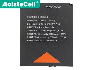batterie pour pc portable Sunmi JKPJ