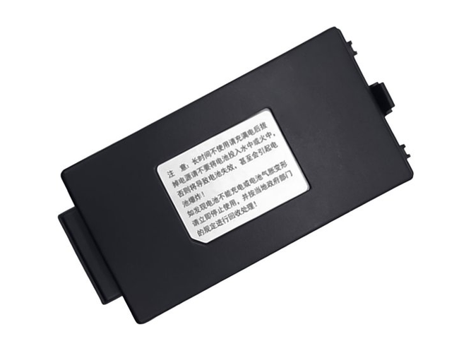 batterie pour pc portable SUPOIN XX-SP-BAT-05-3200MA