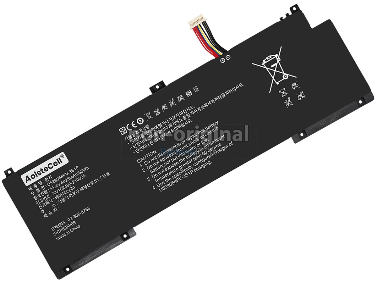 batterie pour Teclast U529068PV-3S1P