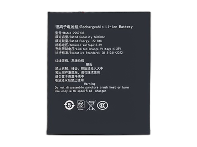 batterie pour pc portable Teclast 2957133