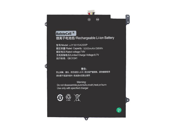 batterie pour pc portable Teclast JJY30154200P