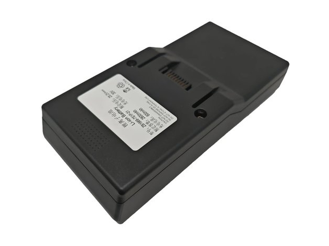 Batterie compatible pour TEK ZB1669-7S1P-01