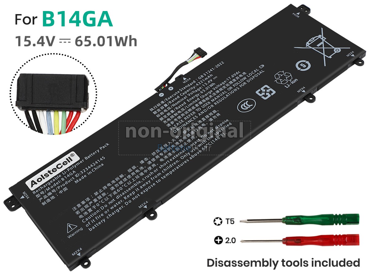 batterie pour TongfangPC B14GA