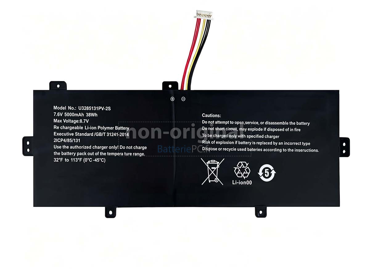 batterie pour TongfangPC U3285131PV-2S1P