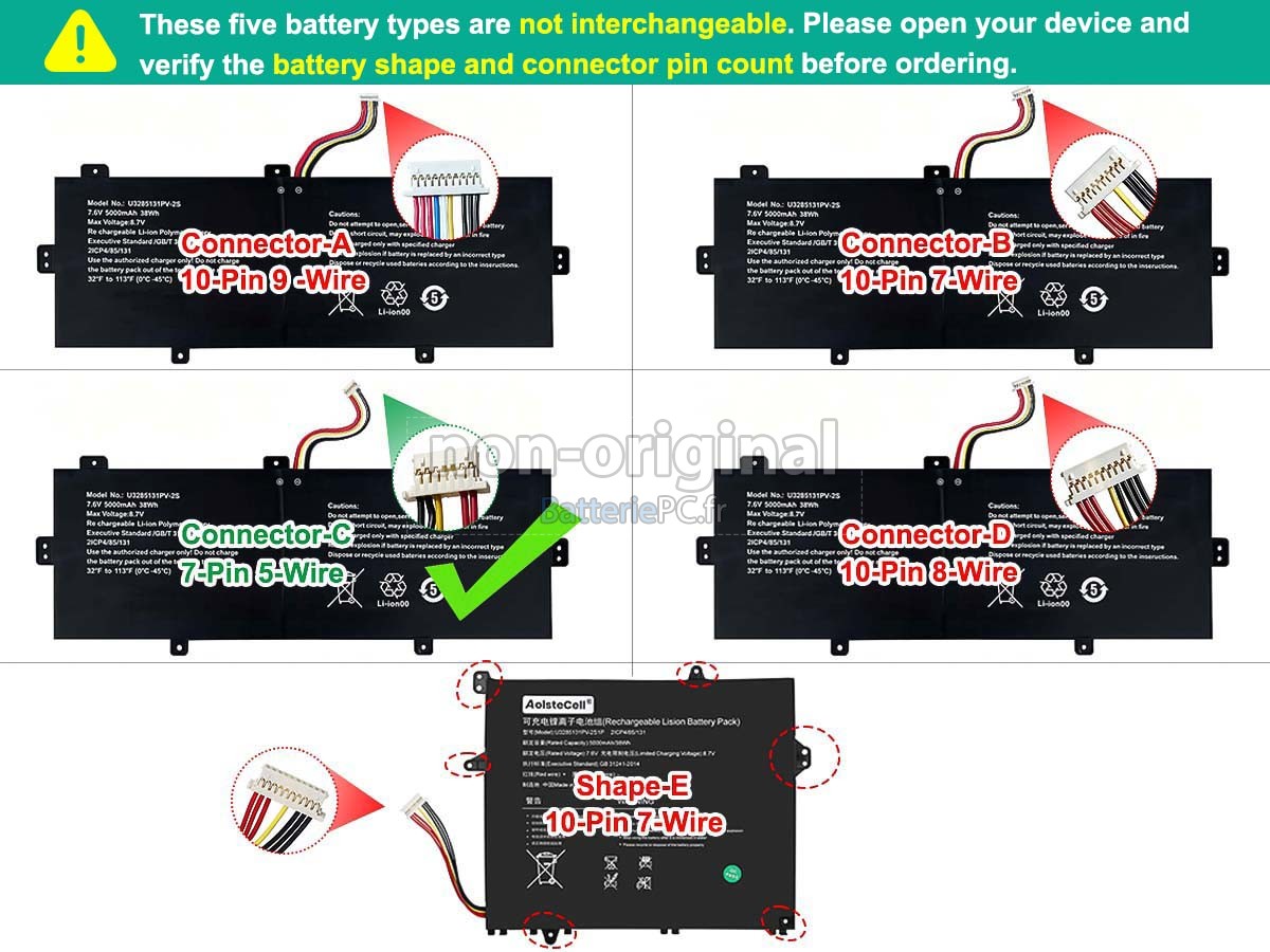 batterie pour TongfangPC U3285131PV-2S1P