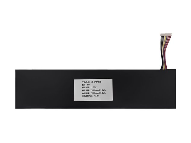 Batterie compatible pour TongfangPC TAC101