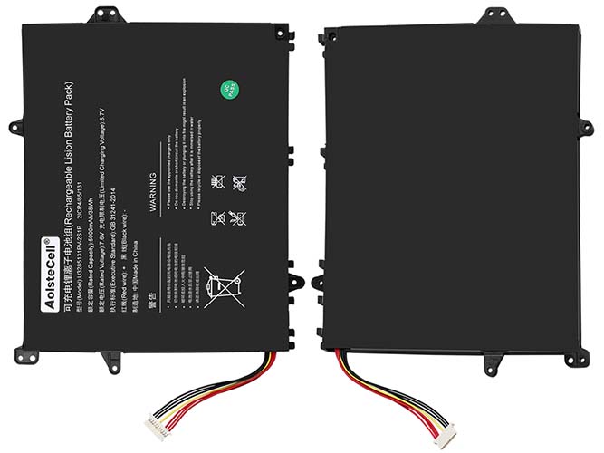 Batterie compatible pour TongfangPC U3285131PV-2S1P