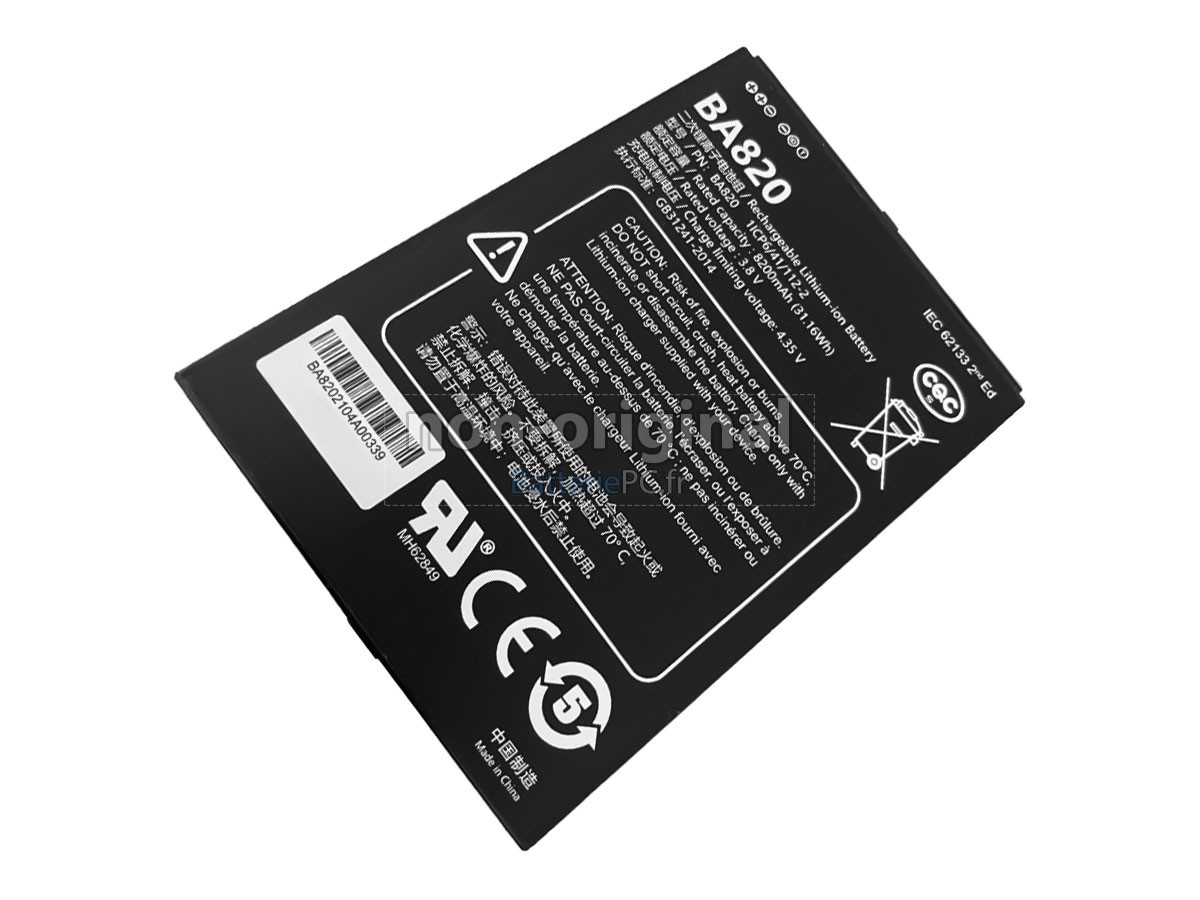 batterie pour UniStrong BA820(1ICP6/41/112-2)