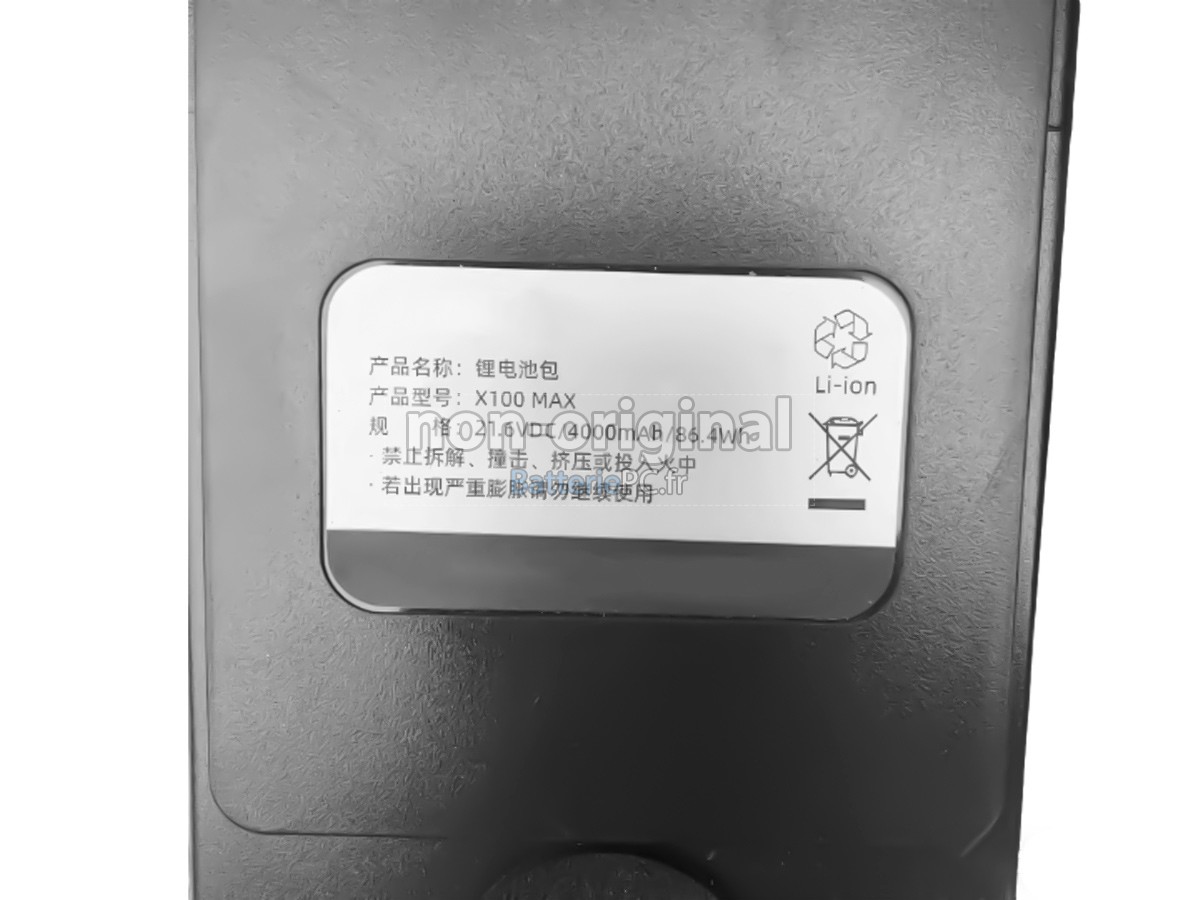 batterie pour UWANT X100 MAX