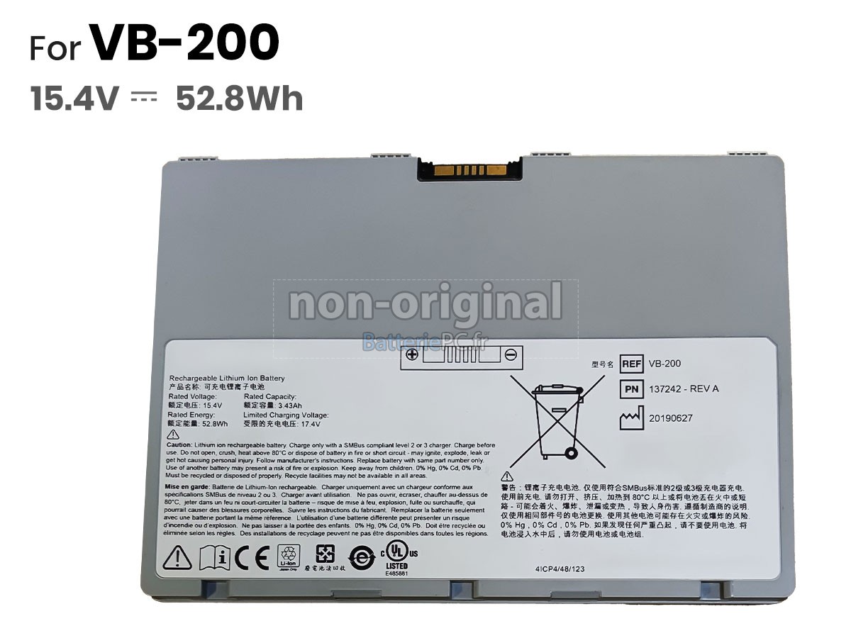 batterie pour Varex VB-200